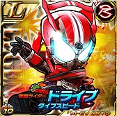 画像ギャラリー No.012のサムネイル画像 / 「仮面ライダー ライダバウト！」，新イベント「剣ライダー集結！」が開催に