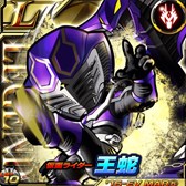 画像ギャラリー No.002のサムネイル画像 / 「仮面ライダー ライダバウト!」新イベント「連続ボスバウト 鏡界の龍騎バウターズ」開催