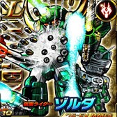 画像ギャラリー No.003のサムネイル画像 / 「仮面ライダー ライダバウト!」新イベント「連続ボスバウト 鏡界の龍騎バウターズ」開催
