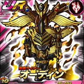 画像ギャラリー No.004のサムネイル画像 / 「仮面ライダー ライダバウト!」新イベント「連続ボスバウト 鏡界の龍騎バウターズ」開催