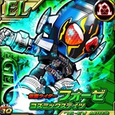 画像ギャラリー No.002のサムネイル画像 / 「仮面ライダー ライダバウト！」イベント「グレート大連合 大・戦・銀・河 スーパーライダーキター！」開催