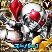 画像ギャラリー No.004のサムネイル画像 / 「仮面ライダー ライダバウト！」イベント「グレート大連合 大・戦・銀・河 スーパーライダーキター！」開催
