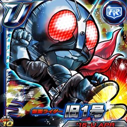 画像ギャラリー No.008のサムネイル画像 / 「仮面ライダー ライダバウト！」イベント「グレート大連合 大・戦・銀・河 スーパーライダーキター！」開催