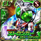 画像ギャラリー No.002のサムネイル画像 / 「仮面ライダー ライダバウト！」の協力イベント“宇宙からの侵略者”が開幕