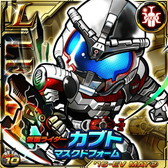画像ギャラリー No.003のサムネイル画像 / 「仮面ライダー ライダバウト！」の協力イベント“宇宙からの侵略者”が開幕