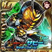 画像ギャラリー No.004のサムネイル画像 / 「仮面ライダー ライダバウト！」の協力イベント“宇宙からの侵略者”が開幕