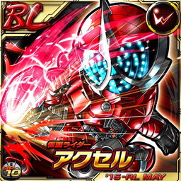 画像ギャラリー No.006のサムネイル画像 / 「仮面ライダー ライダバウト！」の協力イベント“宇宙からの侵略者”が開幕