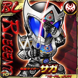 画像ギャラリー No.005のサムネイル画像 / 「仮面ライダー ライダバウト!」,“平成VS昭和”の平成ライダー編が開幕