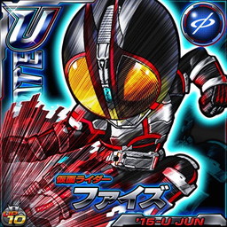 画像ギャラリー No.006のサムネイル画像 / 「仮面ライダー ライダバウト!」,“平成VS昭和”の平成ライダー編が開幕