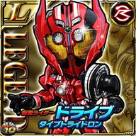画像ギャラリー No.011のサムネイル画像 / 「仮面ライダー ライダバウト!」,“平成VS昭和”の平成ライダー編が開幕