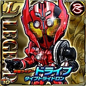 画像ギャラリー No.009のサムネイル画像 / 「仮面ライダー ライダバウト!」,新たなシステム“ジモト出動”を実装