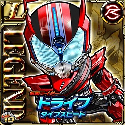 画像ギャラリー No.003のサムネイル画像 / 「仮面ライダーライダバウト！」，ビギナー応援キャンペーンを実施
