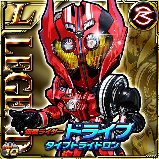 画像ギャラリー No.007のサムネイル画像 / 「仮面ライダーライダバウト！」，ビギナー応援キャンペーンを実施