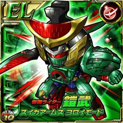 画像ギャラリー No.003のサムネイル画像 / 「仮面ライダー ライダバウト！」，アマゾンも登場する夏限定イベント開催