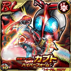 画像ギャラリー No.004のサムネイル画像 / 「仮面ライダー ライダバウト!」イベント「2周年ファイナル友と魔法と鎧」を実施