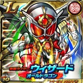 画像ギャラリー No.008のサムネイル画像 / 「仮面ライダー ライダバウト!」イベント「2周年ファイナル友と魔法と鎧」を実施