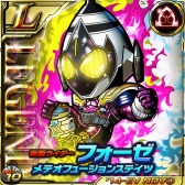 画像ギャラリー No.009のサムネイル画像 / 「仮面ライダー ライダバウト!」イベント「2周年ファイナル友と魔法と鎧」を実施