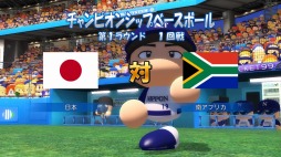 画像ギャラリー No.003のサムネイル画像 / 「実況パワフルプロ野球2012決定版」,新サクセスモード「パワフルナイン」の情報が明らかに。新要素を紹介するPVも公開だ
