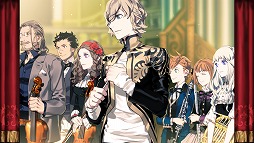 画像ギャラリー No.001のサムネイル画像 / 「SYMPHONICA -グランド・マエストロ-」,新たな楽曲パックが追加
