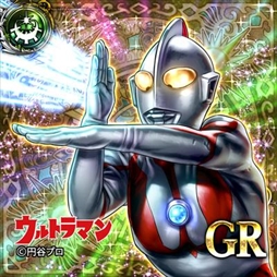画像ギャラリー No.004のサムネイル画像 / 「アヴァロンの騎士」,「ウルトラマン」とのコラボイベントが開催