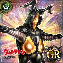 画像ギャラリー No.005のサムネイル画像 / 「アヴァロンの騎士」,「ウルトラマン」とのコラボイベントが開催