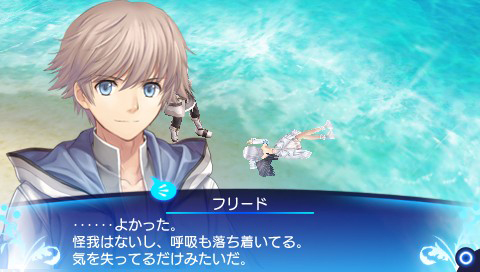 画像ギャラリー No.005のサムネイル画像 / セガの「シャイニング」シリーズ最新作，PSP用RPG「シャイニング・アーク」が今冬発売に。絶海の孤島「アルカディア」で出会う謎の少女をめぐる物語