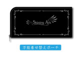 画像ギャラリー No.001のサムネイル画像 / 「シャイニング・アーク」のアクセサリーキットがソフトと同時発売。クリーナーシートやPS Vita用のデコレーション保護シールなど6つのグッズがセットに