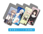 画像ギャラリー No.002のサムネイル画像 / 「シャイニング・アーク」のアクセサリーキットがソフトと同時発売。クリーナーシートやPS Vita用のデコレーション保護シールなど6つのグッズがセットに