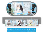 画像ギャラリー No.005のサムネイル画像 / 「シャイニング・アーク」のアクセサリーキットがソフトと同時発売。クリーナーシートやPS Vita用のデコレーション保護シールなど6つのグッズがセットに