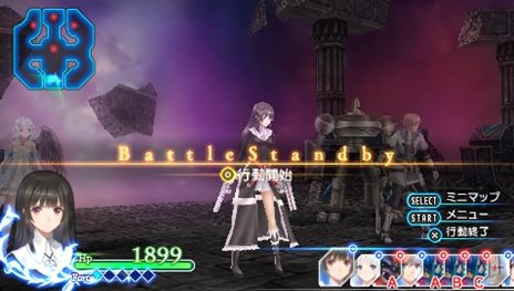 画像ギャラリー No.001のサムネイル画像 / 「シャイニング・アーク」ターン制アクティブコマンド方式で行われるバトルシステムの要素や,フリードの特殊能力などを紹介