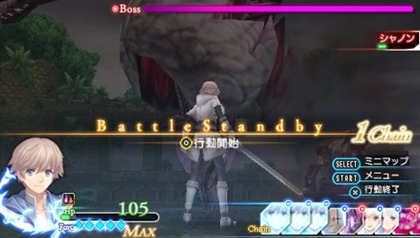 画像ギャラリー No.022のサムネイル画像 / 「シャイニング・アーク」ターン制アクティブコマンド方式で行われるバトルシステムの要素や,フリードの特殊能力などを紹介
