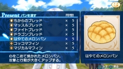 画像ギャラリー No.012のサムネイル画像 / 「シャイニング・アーク」の片翼の天使，パニス・アンジェリクスがチョコを持って4Gamer編集部に降り立った。発売間近に彼女の魅力を再チェックだ