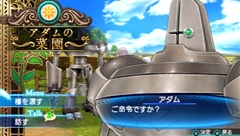 画像ギャラリー No.006のサムネイル画像 / 魅力的なキャラクターや戦略性に富んだバトルシステムがプレイヤーを刺激する,「シャイニング・アーク」のプレイレポートを掲載