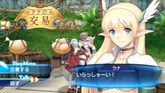画像ギャラリー No.007のサムネイル画像 / 魅力的なキャラクターや戦略性に富んだバトルシステムがプレイヤーを刺激する,「シャイニング・アーク」のプレイレポートを掲載