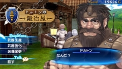 画像ギャラリー No.010のサムネイル画像 / 魅力的なキャラクターや戦略性に富んだバトルシステムがプレイヤーを刺激する,「シャイニング・アーク」のプレイレポートを掲載