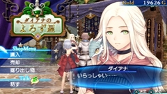 画像ギャラリー No.011のサムネイル画像 / 魅力的なキャラクターや戦略性に富んだバトルシステムがプレイヤーを刺激する,「シャイニング・アーク」のプレイレポートを掲載
