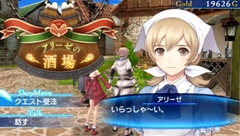 画像ギャラリー No.016のサムネイル画像 / 魅力的なキャラクターや戦略性に富んだバトルシステムがプレイヤーを刺激する,「シャイニング・アーク」のプレイレポートを掲載