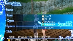 画像ギャラリー No.021のサムネイル画像 / 魅力的なキャラクターや戦略性に富んだバトルシステムがプレイヤーを刺激する,「シャイニング・アーク」のプレイレポートを掲載