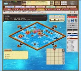 海賊魂