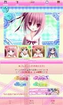 画像ギャラリー No.007のサムネイル画像 / アニメ「ロウきゅーぶ!」がソーシャルゲームに。Mobage/GREE/mixiで配信