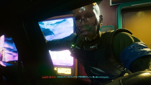 画像ギャラリー No.003のサムネイル画像 / 「サイバーパンク2077」発売直前レビュー。圧巻の世界描写とグラフィックス,自由度の高いゲームシステムが魅力。巨大電脳都市を思うがままに駆け抜け,時代の伝説となれ