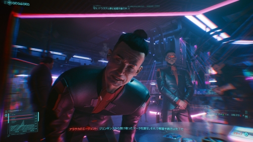 画像ギャラリー No.012のサムネイル画像 / 「サイバーパンク2077」発売直前レビュー。圧巻の世界描写とグラフィックス,自由度の高いゲームシステムが魅力。巨大電脳都市を思うがままに駆け抜け,時代の伝説となれ