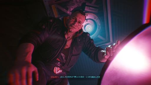 画像ギャラリー No.016のサムネイル画像 / 「サイバーパンク2077」発売直前レビュー。圧巻の世界描写とグラフィックス,自由度の高いゲームシステムが魅力。巨大電脳都市を思うがままに駆け抜け,時代の伝説となれ