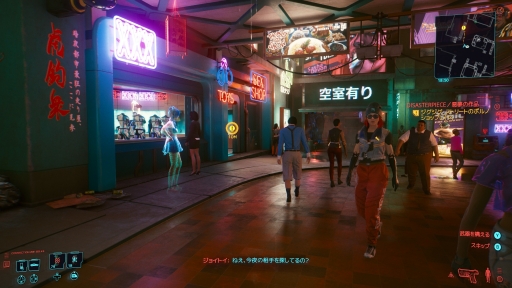 画像ギャラリー No.065のサムネイル画像 / 「サイバーパンク2077」発売直前レビュー。圧巻の世界描写とグラフィックス,自由度の高いゲームシステムが魅力。巨大電脳都市を思うがままに駆け抜け,時代の伝説となれ