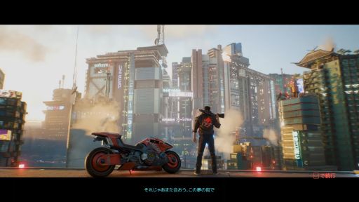 画像ギャラリー No.006のサムネイル画像 / マフィア梶田の二次元が来い!:第528回「メリノウールでナイトシティを駆けるエッジランナー」