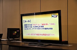 画像ギャラリー No.010のサムネイル画像 / 「ヴァンパイア リザレクション」と「カプコン アーケード キャビネット」の読者プレゼントを獲得してきた，メディア向けゲーム大会「『ハギとこ！』からの挑戦状!!」をレポート