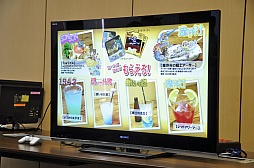 画像ギャラリー No.017のサムネイル画像 / 「ヴァンパイア リザレクション」と「カプコン アーケード キャビネット」の読者プレゼントを獲得してきた，メディア向けゲーム大会「『ハギとこ！』からの挑戦状!!」をレポート