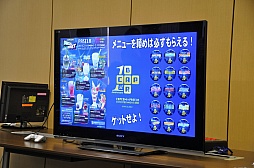 画像ギャラリー No.021のサムネイル画像 / 「ヴァンパイア リザレクション」と「カプコン アーケード キャビネット」の読者プレゼントを獲得してきた，メディア向けゲーム大会「『ハギとこ！』からの挑戦状!!」をレポート