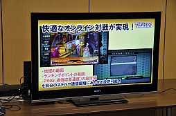 画像ギャラリー No.032のサムネイル画像 / 「ヴァンパイア リザレクション」と「カプコン アーケード キャビネット」の読者プレゼントを獲得してきた，メディア向けゲーム大会「『ハギとこ！』からの挑戦状!!」をレポート