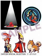 画像ギャラリー No.002のサムネイル画像 / イーカプコンでミニサントラCD付きイラスト&設定集のリクエスト企画第3弾が始動